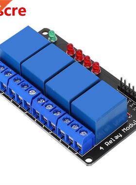 4-Way Relay Module Low Level 3V Black Plate with Indicator L