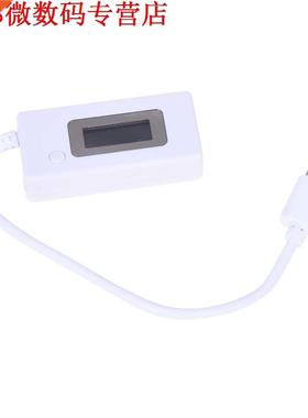 LCD USB Spanning En Stroom Detector Mobiele Power USB Charge