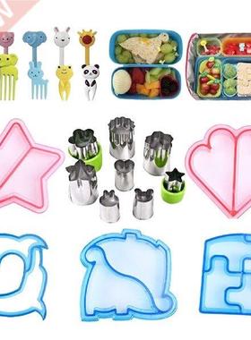 Cookie Bread Presses Set Sandwich Cutter And Sealer