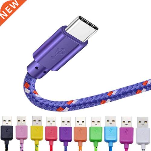 Fast Charging Type-C USB C Mobile Phone Cable 1M USB C Cable