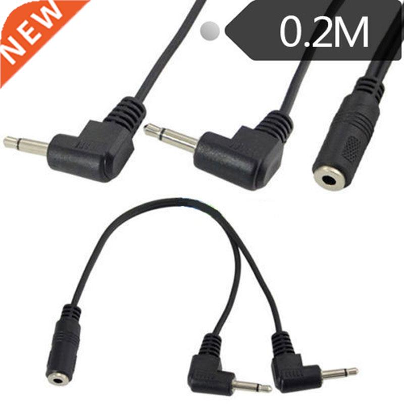 90 Degree Angled Y Splitter Cable 0.2M 1/4