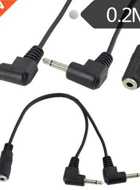 90 Degree Angled Y Splitter Cable 0.2M 1/4