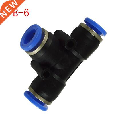 50 pcs PE-6, Pneumatic fittings 6mm tee fitting , push in qu