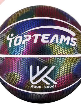 Size 7 Reflective Basketball Ball Holographic Glowing Light
