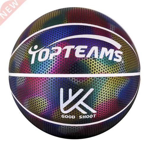 Size 7 Reflective Basketball Ball Holographic Glowing Light