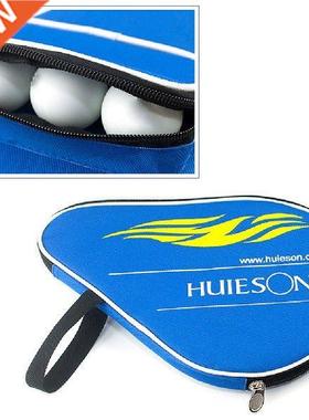 Professional Ping-Pong Racket Case With Outer Zipper Bag