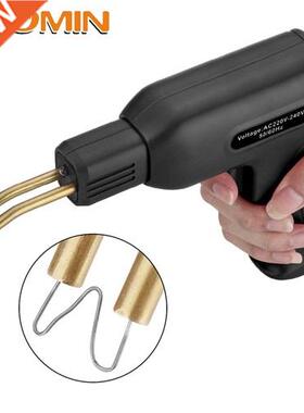 HOOMIN Welding Equipment Machine Car Bumper Repair PVC