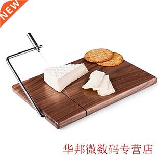 Bakng Board Cheese Multfunctonal Slcer Butter Ktchen Ut