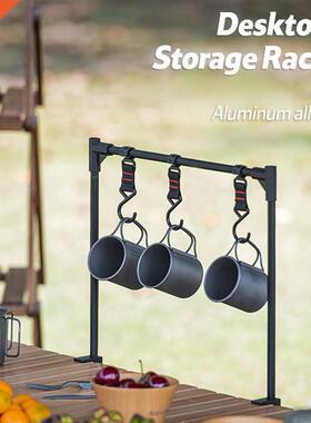 Lightweight Outdoor Folding Camping Shelf Hanging Rack