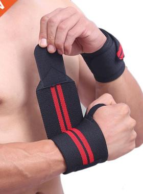 Weight Lifting Wristband Elastic Breathable Wrist Wraps Band