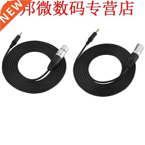 XLR Connector Cable Jack MicroCord Cable With XLR Connector