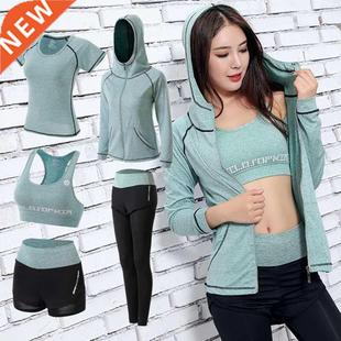 Gym Five 5 Piece Set Workout Clothes for Women Sports Bra an