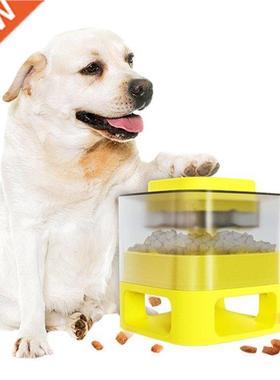Pet Slow Biting Food Leaking Dispenser Dogs Interactive Game