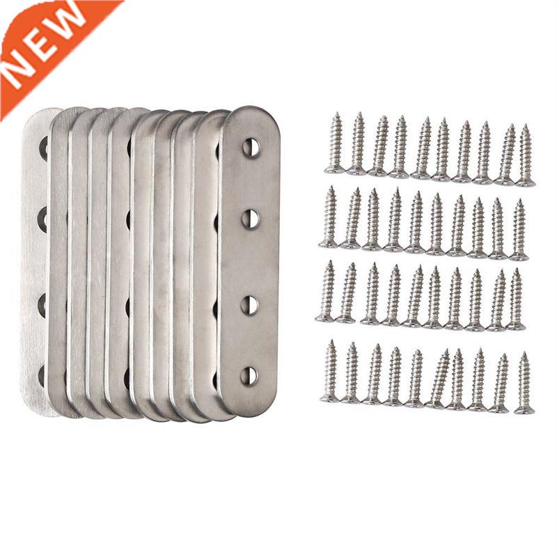 10 Pcs Flat Straight Brace Brackets Mending Plates Repair Fi