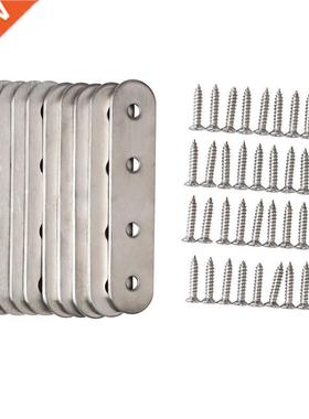 10 Pcs Flat Straight Brace Brackets Mending Plates Repair Fi