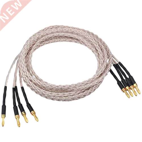 Pair Silver Plated Audio Speaker Cable HIFI Dedicated Audio