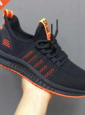 Men Fashion Cheap Sneakers Breathable Casual Shoes Orange So