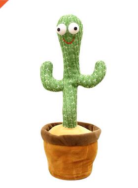Shaking Dancing Cactus Twisting The Body With The Song