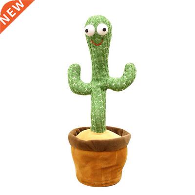 Shaking Dancing Cactus Twisting The Body With The Song