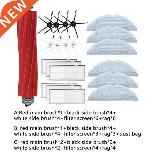 Main Side Brush HEPA Filter Mop Set for S7 T7S Plus