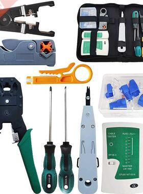 HTOC Network Repair Tool Ethernet LAN Network Cable Tester C