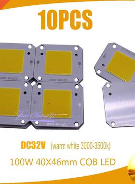 10 pieces 100W 40x46mm COB LED Chip warm white 3000-3500k 10