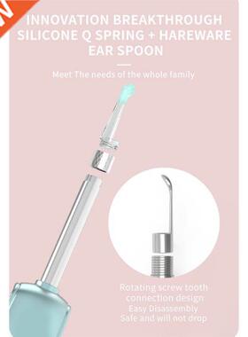 Ear Wax Remover Wireless Otoscope Earwax Removal Tool 1080P