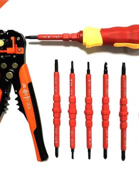 Hand Tool Set Advanced Insulation Electrician Pen Kit Screwd