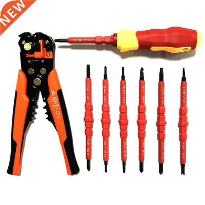 Hand Tool Set Advanced Insulation Electrician Pen Kit Screwd