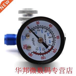 Airbrush Spray Tool Adjusting Air Pressure Regulator Pressur