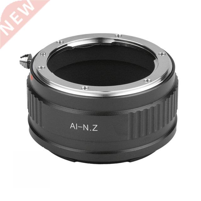 K&F Concept Lens Mount Adapter for Nikon F bayonet lens