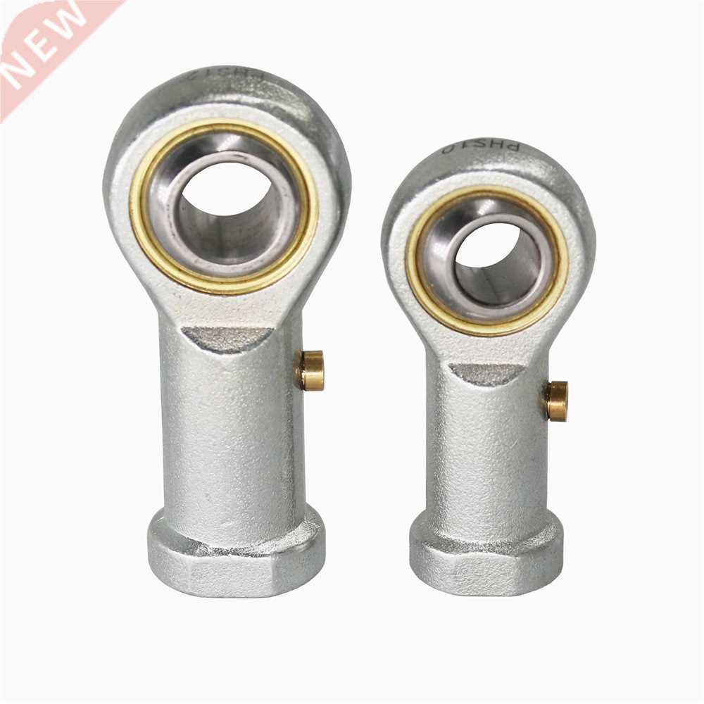 4PCS PHS5 5mm Bore Diameter Rod End Bearing M5x0.8 Thread Ba