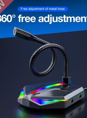 USB Microphone RGB Luminous Desktop Office Speech Profession