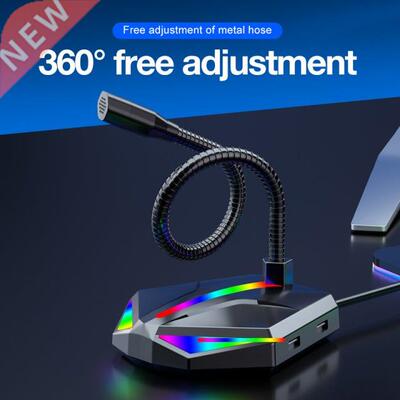 USB Microphone RGB Luminous Desktop Office Speech Profession