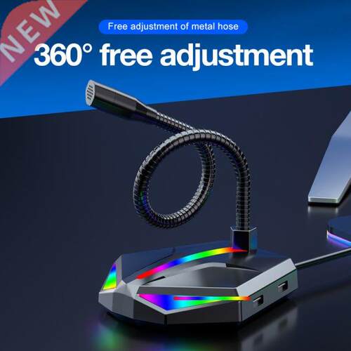USB Microphone RGB Luminous Desktop Office Speech Profession