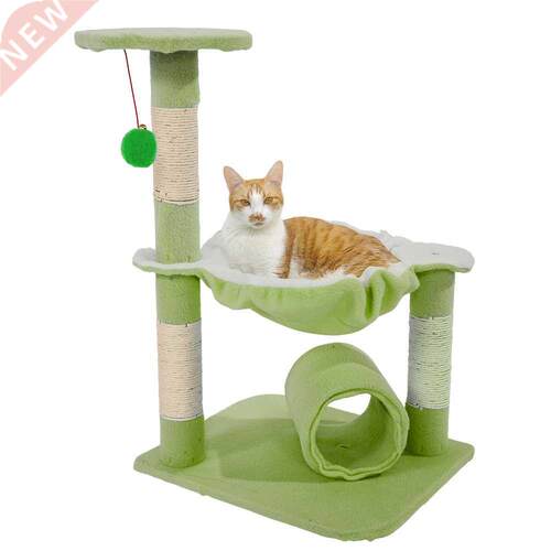 US Delivery Cat Jumping Toy With Ladder Scratching Wood Clim