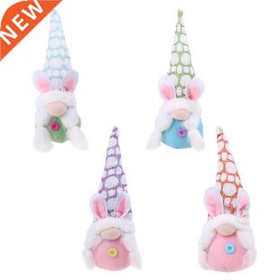 Ester Bunny Gnome Rbbit Plush Toys Doll Ornments Spring K