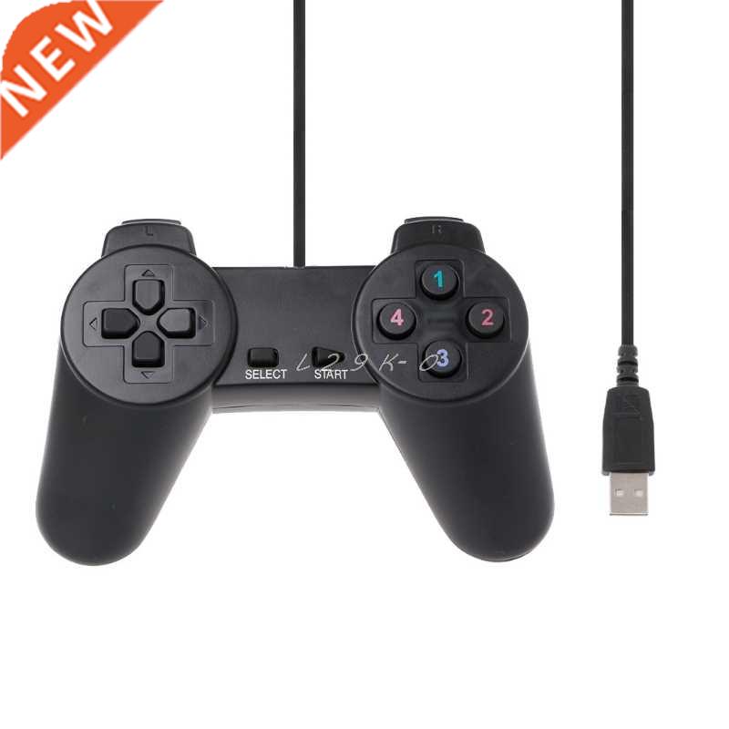 USB 2.0 Wired Multimedia Gamepad Gaming Joystick Joypad Wire