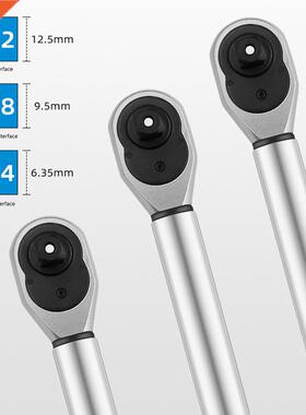 1/2'' 1/4'' Multi-use Drive Torque Wrench 5-25NM Adjustale