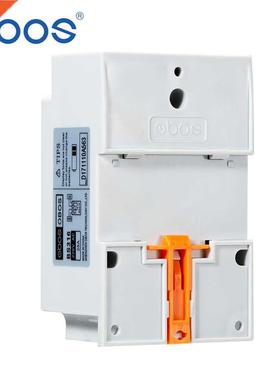 Timer BS16 (KG16T) Intelligent Microcomputer Programmable