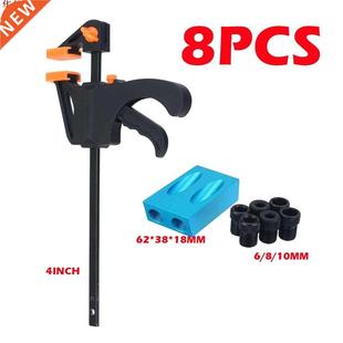 6/8/10mm hole locator drill bit jig Pocket Hole Jig Kit Wood