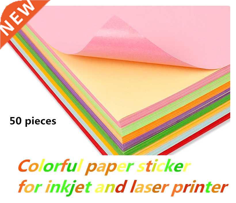 A4 self adhesive printing paper blank writing kraft paper b
