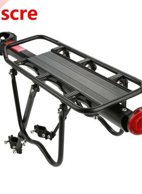 Aluminum Alloy Mountain Bike Bicycle Rear Luggage Shelf Rac