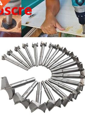 20pcs/set 14-50mm Forstner Drill Bits Woodworking Self Cente