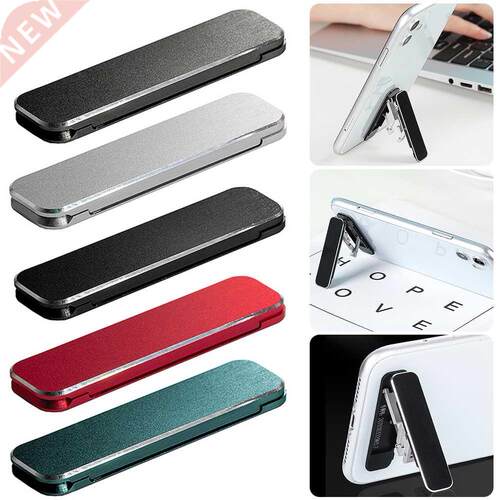 Universal Mobile Phone Holder Adjustable Folding Desktop Hol