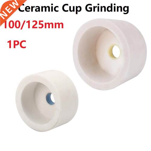 1PCS 4/5 Inch 80 Grit Ceramic Grinding Wheel Cup-shaped Coru