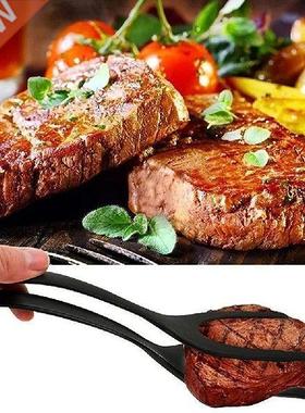 2 In 1 Kitchen Clamp Multifunctional Colander Omelette