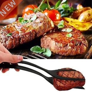 2 In 1 Kitchen Clamp Multifunctional Colander Omelette