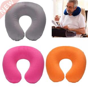 1pcs Home U Shaped Pillow Travel Pillow Particles Neck Car