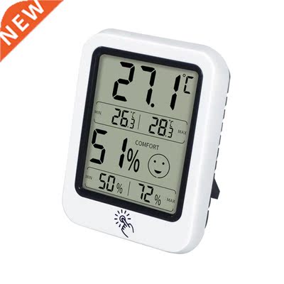 Indoor electronic temperature and humidity meter